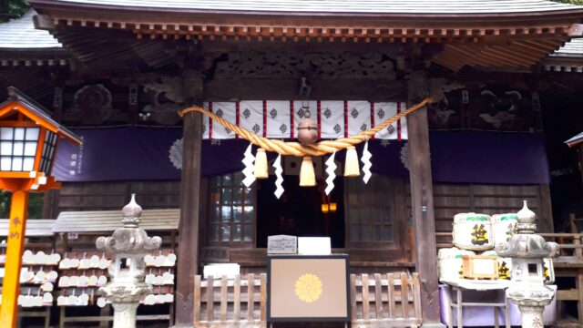 新倉富士浅間神社