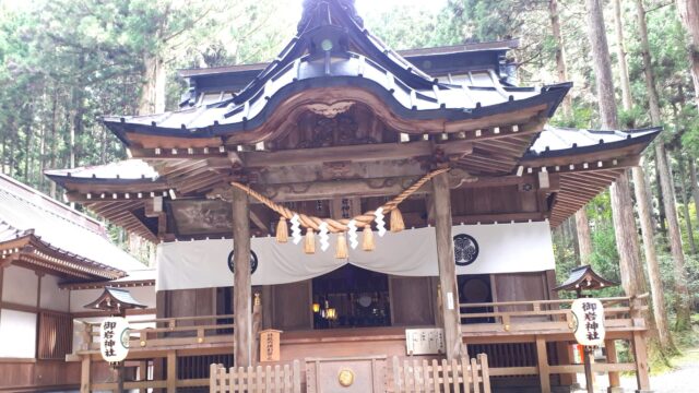 御岩神社